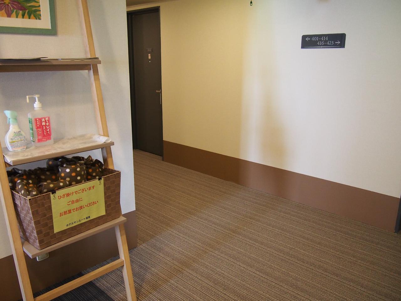 Hotel Sunroute Fukushima Extérieur photo