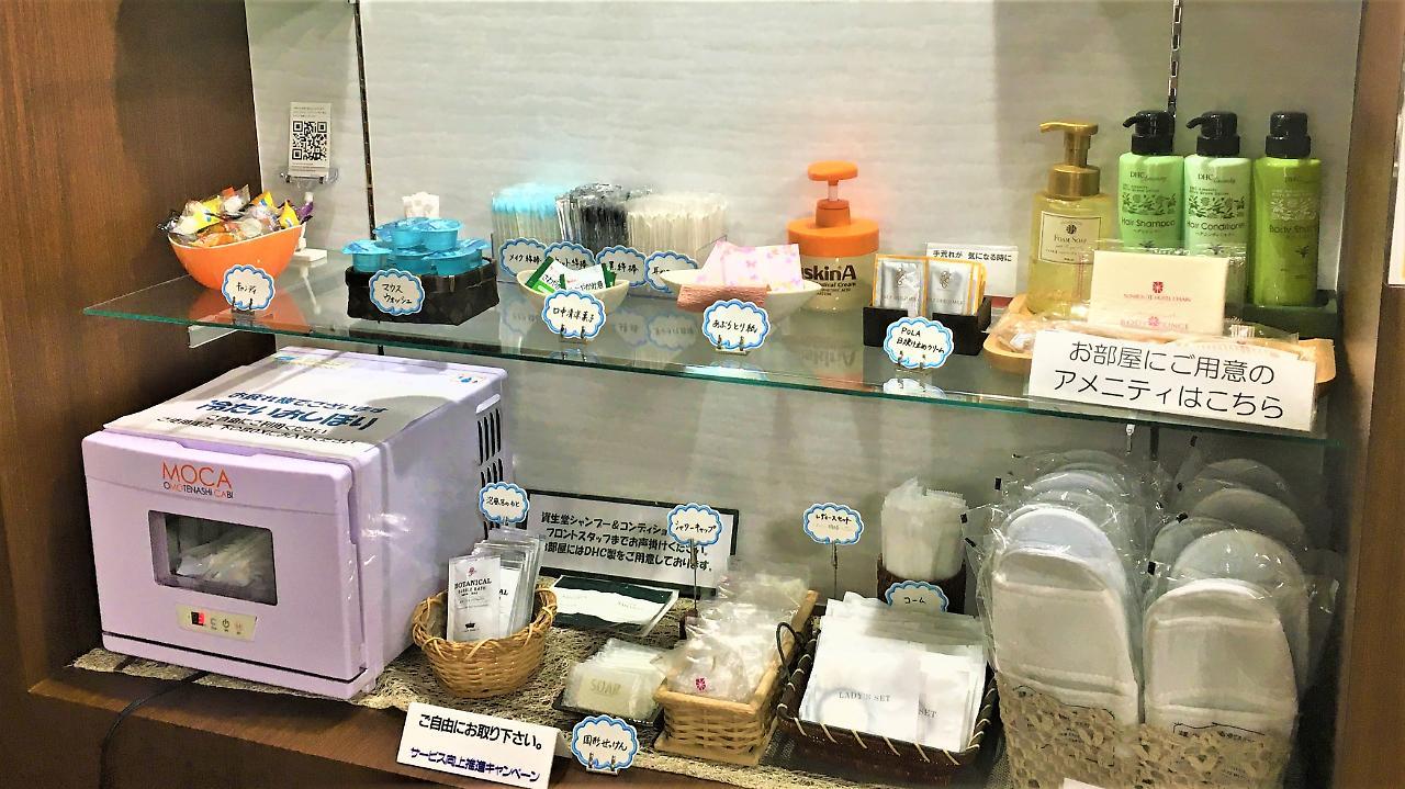 Hotel Sunroute Fukushima Extérieur photo