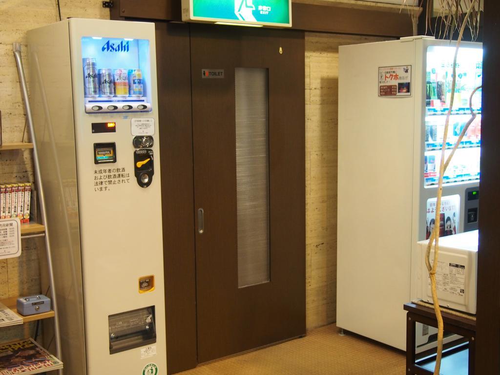 Hotel Sunroute Fukushima Extérieur photo